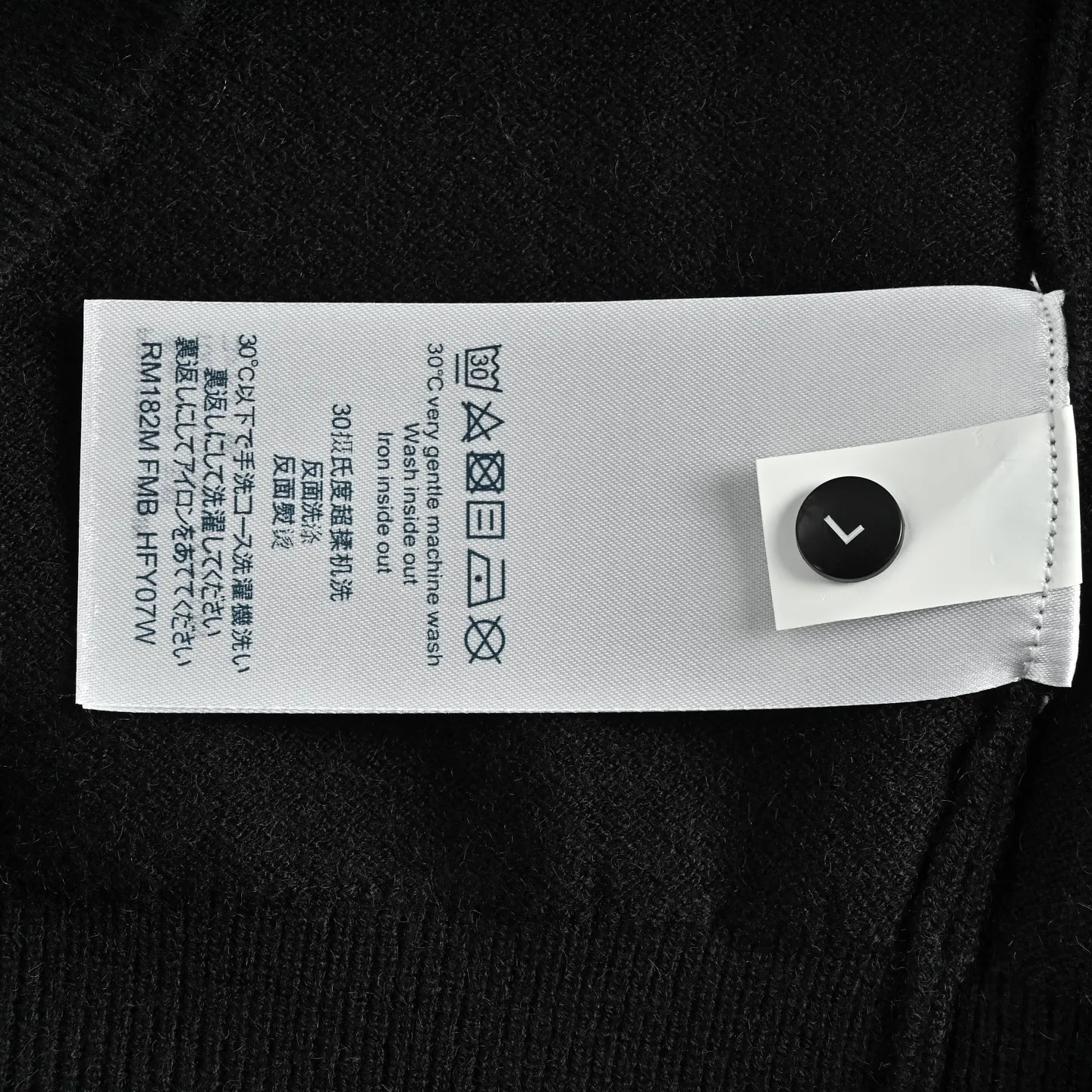Louis Vuitton/Louis Vuitton gesture embroidered knitted sweater